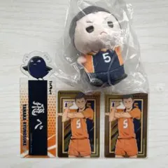 ハイキュー!! 田中龍之介 おまとめセット