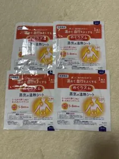 Item thumbnail for item 98f2b4ff-598f-4340-8fb6-8feaba145fd6