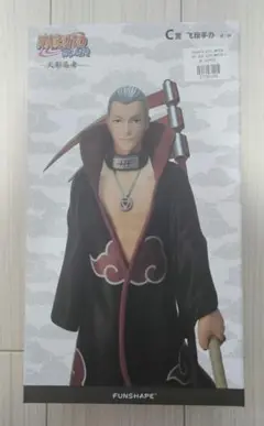 一番くじNARUTO フィギュア 海外正規品 フィギュア専門店 -ソダチトイズ / 一番くじ NARUTO -ナルト- 飛