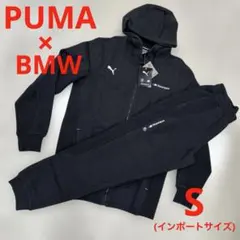 新品★Sサイズ★ プーマ BMW MMS フーデッド スウェット セットアップ