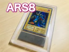 2026年最新】トライホーンドラゴン ars10の人気アイテム - メルカリ