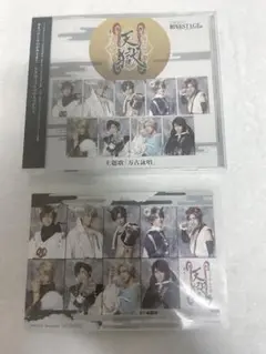 イブステ ep5 主題歌CD、ビジュアルブロマイドセット