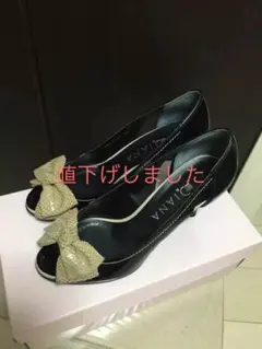 ダイアナパンプス