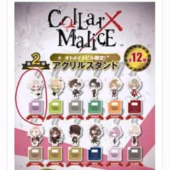 2026年最新】collar×malice 岡崎契 アクリルスタンドの人気アイテム