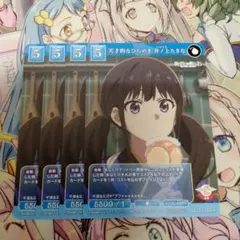 Item thumbnail for item bc81dd97-aab4-4acf-8719-7a35d7c66ca3