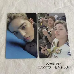 SEVENTEEN CxM HYPE VIBES 封入 トレカ エスクプス 2枚