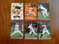 プロ野球チップス２０２５　トレーディングカード