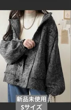 新品 ポケットデザインコクーンツイードオーバーサイズジャケット ブラック