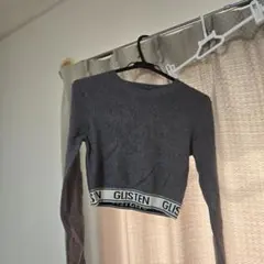 【INGNI】GLISTEN グレー クロップドニット M