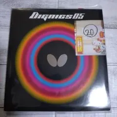 卓球ラバー、ディグニクス05