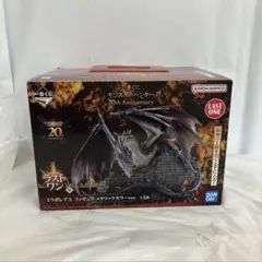 2025年最新】ミラボレアス ラストワン賞の人気アイテム - メルカリ