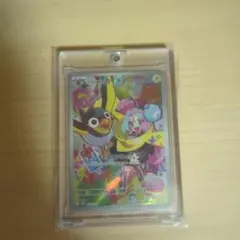 ④　引退品 ポケモンカード ナンジャモのカイデン 232/SV-P PROMO