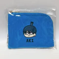 早川アキ ポーチ