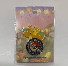 ポケモンセンター 沖縄 オープン記念 ロゴピンズ 新品 オキナワ - メルカリ