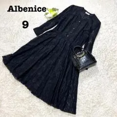 アルベニス　総レースドレス　ワンピース　お呼ばれ　パーティー　ネイビー　9号　M