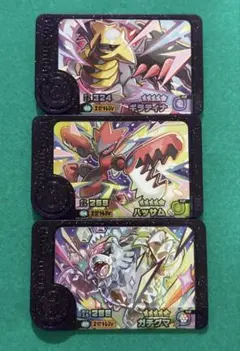 ポケモンフレンダ スーパートレジャー ポケモンカードゲーム