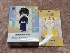 ねんどろいどどーる 三日月宗近 軽装Ver. きぐるみパジャマこんのすけ セット