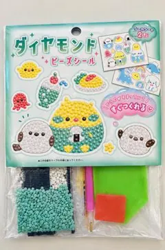 ダイヤモンドビーズシール