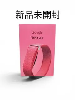 Google Fitbit Air 本体 純正シリコンバンドセット - メルカリ