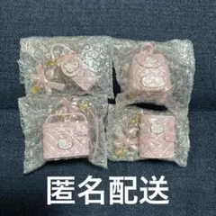 サンリオ　シークレットストラップ　ハローキティ　4種セット　ピンク