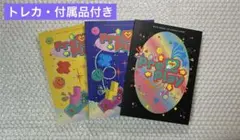 NiziU アルバム CD press play heartris マヤ トレカ