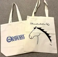 2025年最新】競馬トートバックの人気アイテム - メルカリ