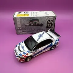 Item thumbnail for item ddaf653e-1f3d-4dca-992b-325aed65630d