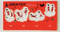 ハイキュー‼︎ 新品　未開封　ゆるパレット　アクリルジオラマ　音駒高校