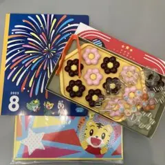 タイトーくじ本舗 とびだせどうぶつの森 まめきち 貯金箱 - メルカリ