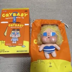 ［明日発送］crybaby