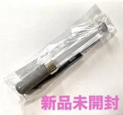 新品未開封 原因は自分にある。 カラーチェンジペンライト - メルカリ
