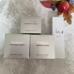 2025年最新】アンファティの人気アイテム - メルカリ