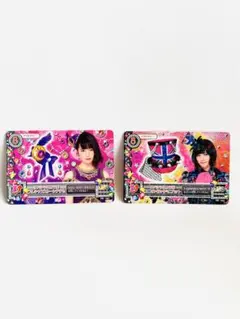 アイカツカード 島崎遥香　ぱるる2枚セット