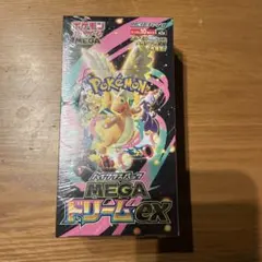 シュリンク付きポケモンカード　ハイクラスパックMEGA ドリームex
