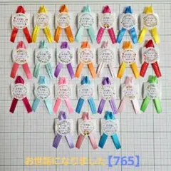 Item thumbnail for item 6a0a4106-b693-40e5-80ef-d934e23f76ba