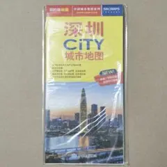 ホイアン様 リクエスト 2点 まとめ商品