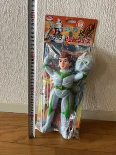 ブルマァク ミラーマン 36cm 当時もの (マルサン‣はしもと玩具店