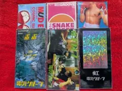 【CD】電気GROOVE①～8cmCDセット