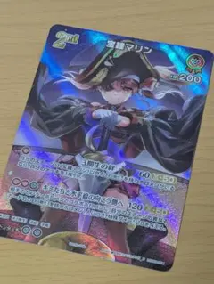 Item thumbnail for item bab5ec5f-8e34-4105-8863-5334b157c292