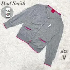 【美品】Paul Smith ポールスミス カーディガン 刺繍パッチ グレー M