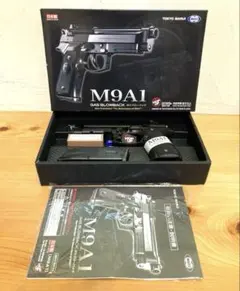 2026年最新】東京マルイ ガスブローバック M9A1の人気アイテム - メルカリ