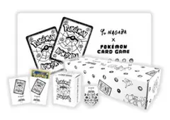 【未開封】Yu NAGABA ポケモンカード スペシャルBOX