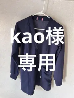 Item thumbnail for item 6e64b3a7-07a0-4a7c-b8ec-ea79c4a25850