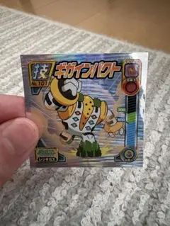 超希少】ポケモン シール 烈伝 BEST レジギガス ギガインパクト 技