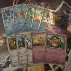 ミミッキュex クワッス ウェルカモ ウェーニバル R仕様 他