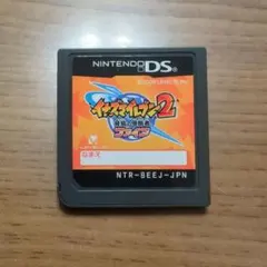 イナズマイレブン2　ファイア