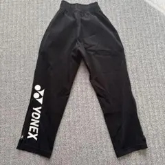 YONEX ブラック ウォームアップパンツ