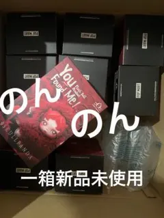 正規品✨️未開封SKULLPANDAスカルパンダYoufoundme 1箱
