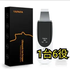 Item thumbnail for item a3d53aa4-ad1f-4137-9e6d-6a975e752e29