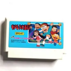 キテレツ大百科 EPO-KT ファミコンソフト